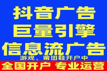 竞价广告的投放技巧：从XX品牌看如何精准触达目标用户